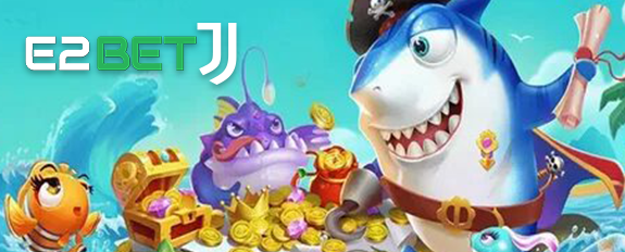 रमाइलो माछा मार्ने अनलाइन खेलहरू