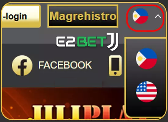 5.  स्मार्ट आइकन र सूचनाहरू